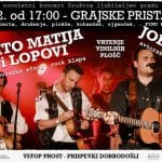 božično novoletni koncert Društva ljubiteljev gradu Snežnik